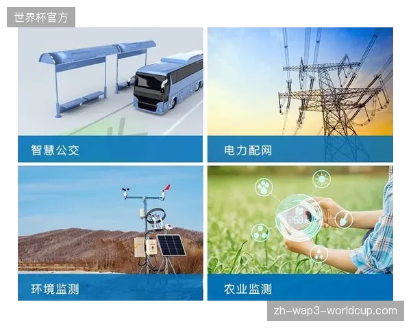 赛事安防设施在引入实时流数据校准后平均入场监测精度突破95%阈值